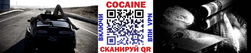 Цена Агидель A PVP  Меф  Cocaine  omg ссылки  МАРИХУАНА  Гашиш 