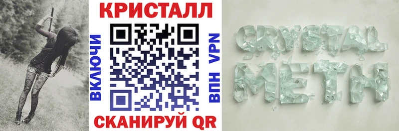 цены   Агидель  Амфетамин 97% 