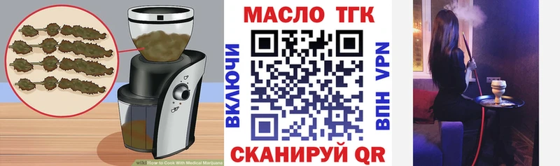 Canna-Cookies марихуана  Агидель 