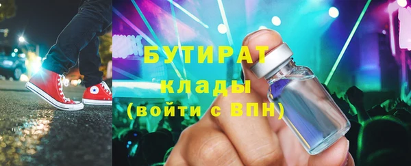 дмт Нефтегорск