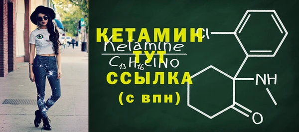 трава Нея