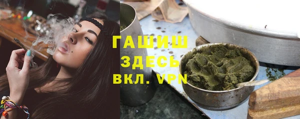 дмт Нефтегорск