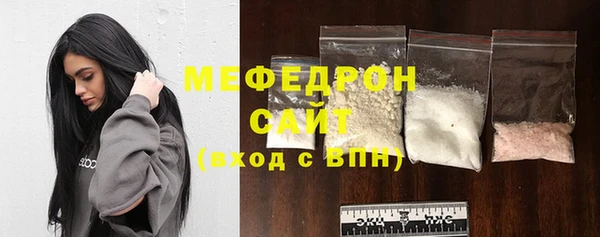 дмт Нефтегорск