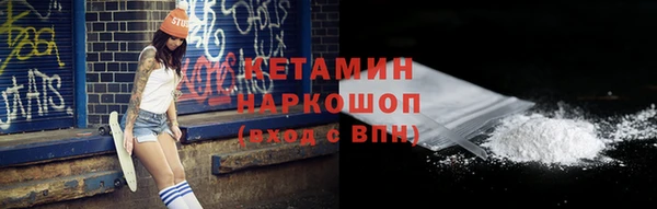 трава Нея