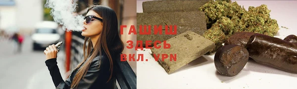 дмт Нефтегорск