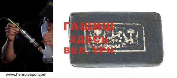 трава Нея