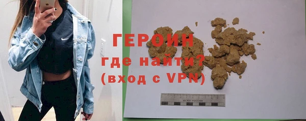трава Нея