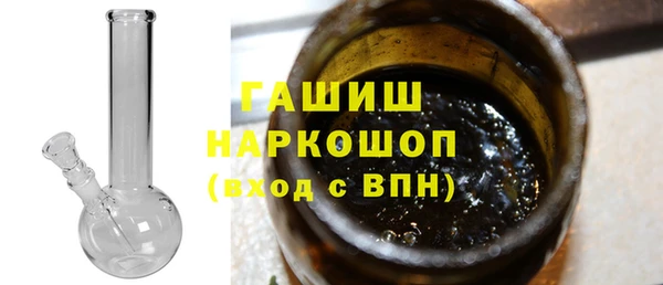 дмт Нефтегорск