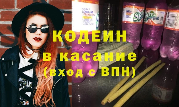 трава Нея
