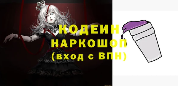 дмт Нефтегорск