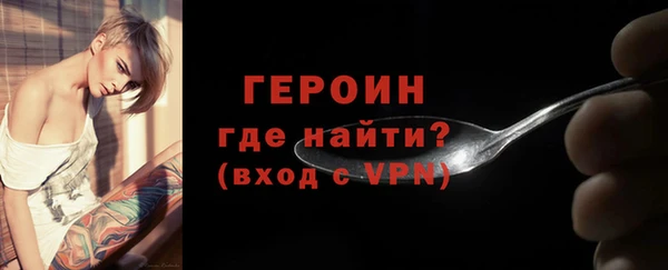 дмт Нефтегорск