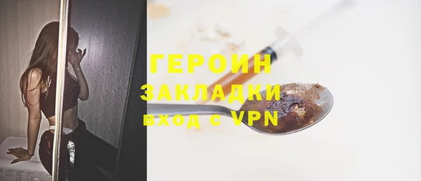 гидропоника Киров