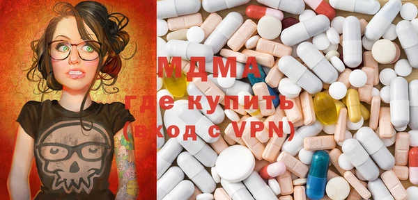 дмт Нефтегорск