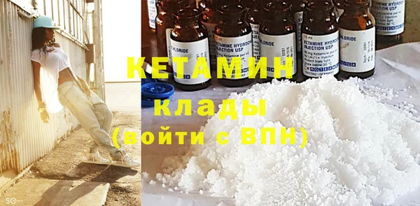 трава Нея