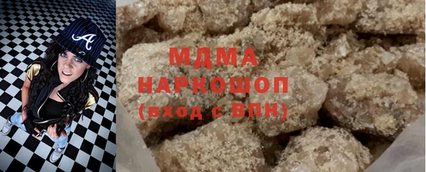 трава Нея