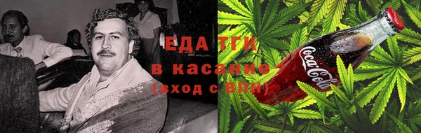 трава Нея