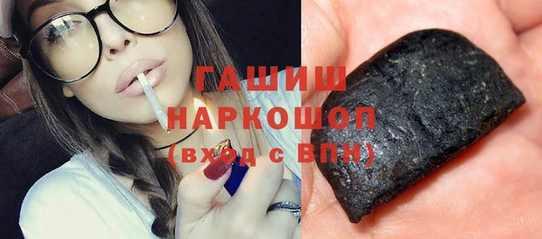 дмт Нефтегорск