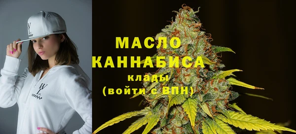 шишки Нефтекумск