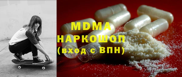трава Нея