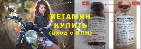 трава Нея