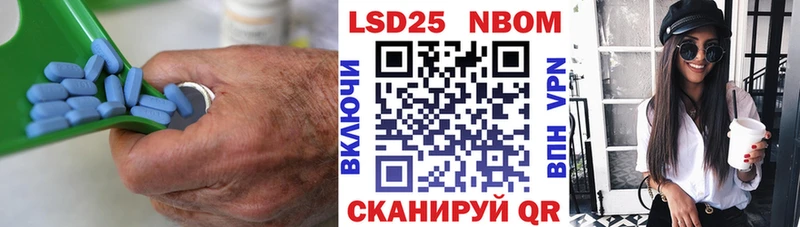 LSD-25 экстази ecstasy продажа наркотиков Агидель